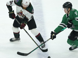 Coyotes Stars Hockey