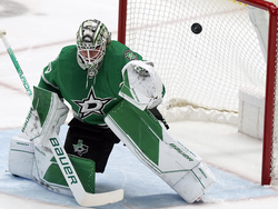 Coyotes Stars Hockey