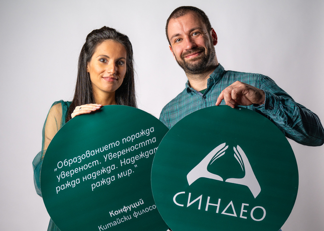 Над 8500 учители са преминали обучение по изкуствен интелект в Приложна академия за образование „Синдео“