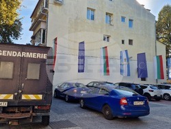 Пловдив - административна сграда - полиция