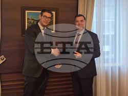 Снимка: Фонд на фондовете 