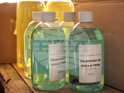 Кърджали - Български Червен кръст - продукти