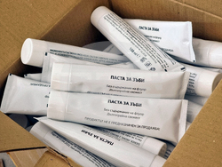 Кърджали - Български Червен кръст - продукти