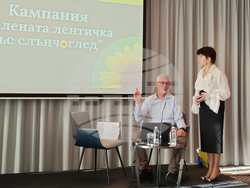 Сдружение „Аутизъм Днес“ - конференция - деца - подкрепа