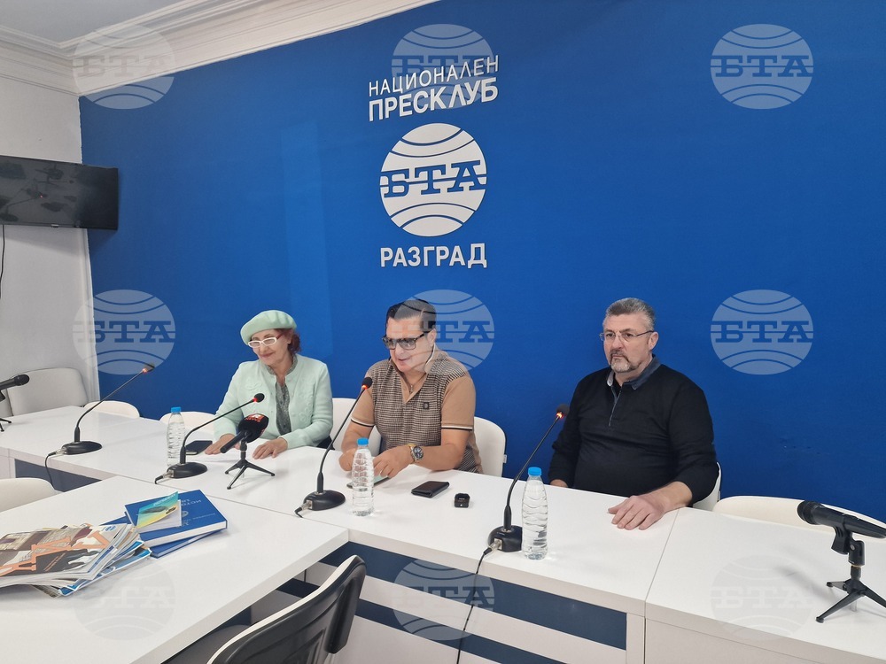 Национален пресклуб на БТА Разград - Разградска филхармония „Проф. Димитър Ненов“ - концерт - пресконференция