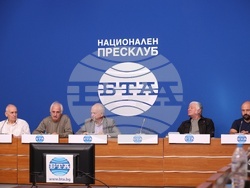 Национален пресклуб БТА София - отопление - заплащане на сградна инсталация - пресконференция