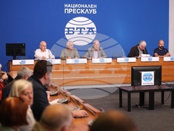 Национален пресклуб БТА София - отопление - заплащане на сградна инсталация - пресконференция