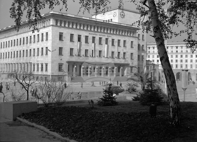 October 20, 1935: Ground Broken for Bulgarian National Bank New Building