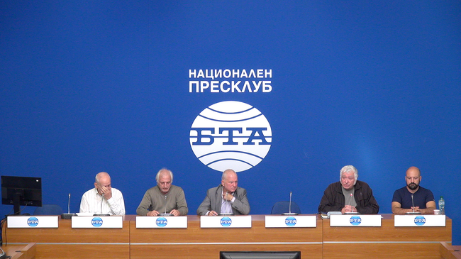 Пресконференция на тема: „Истината относно заплащането на сградна инсталация на „Топлофикация София” ЕАД“