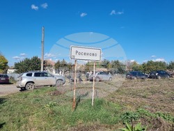 Село Росеново - пътен ремонт - първа копка