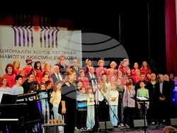 Снимка: Сдружение “Ключ”