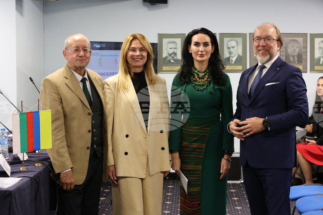 Българска търговско-промишлена палата - Българо-украински бизнес форум