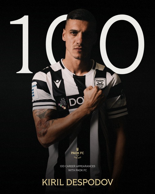 Победата на ПАОК (Солун) над АЕК се оказа мач номер 100 за Кирил Десподов в гръцкото първенство