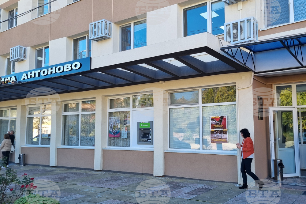 В Антоново започна кампанията по заплащане на местните данъци и такси