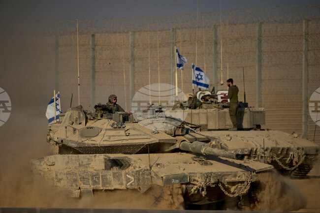 APTOPIX Israel Palestinians