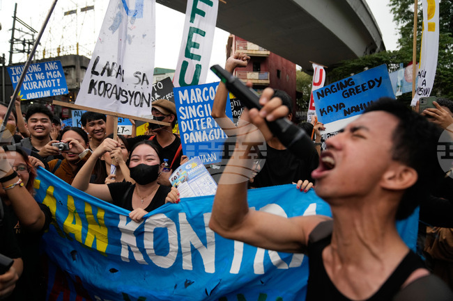 Philippines Flood Control Corruption