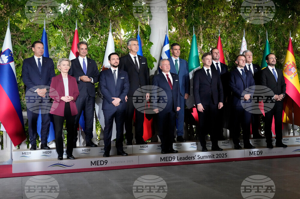 Средиземноморските страни от ЕС призовават за деблокиране на хуманитарната помощ за Газа