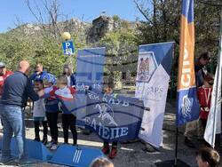 Снимка: Община Банско