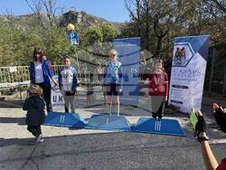 Снимка: Община Банско