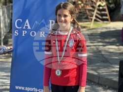 Снимка: Община Банско