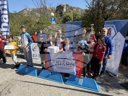 Снимка: Община Банско