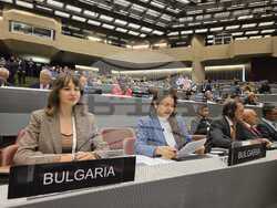 Снимка: Пресофис на Росица Кирова