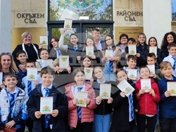 Снимка: Районен съд Разград 