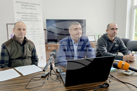 Благоевград - ЮЗДП - пресконференция