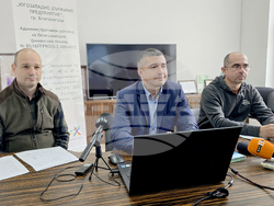 Благоевград - ЮЗДП - пресконференция