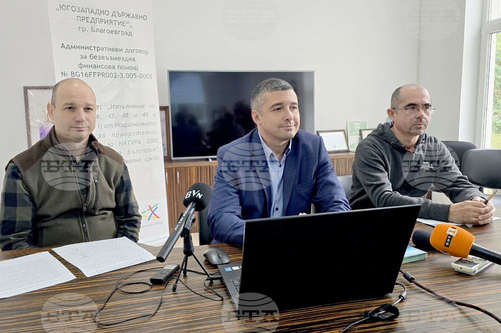Югозападното държавно предприятие започва работа по проект на територии, обхванати от „Натура 2000“