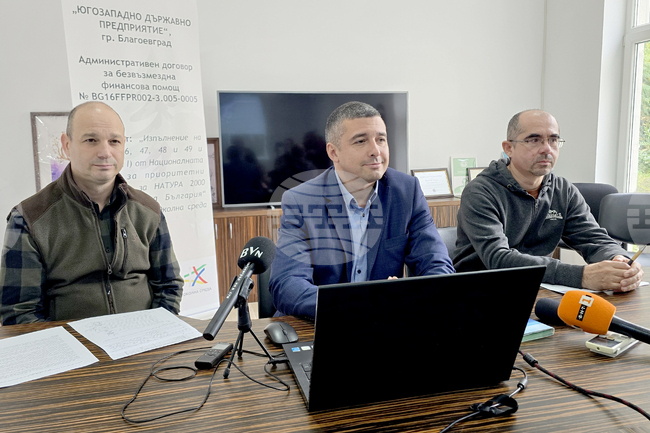 Югозападното държавно предприятие започва работа по проект на територии, обхванати от „Натура 2000“