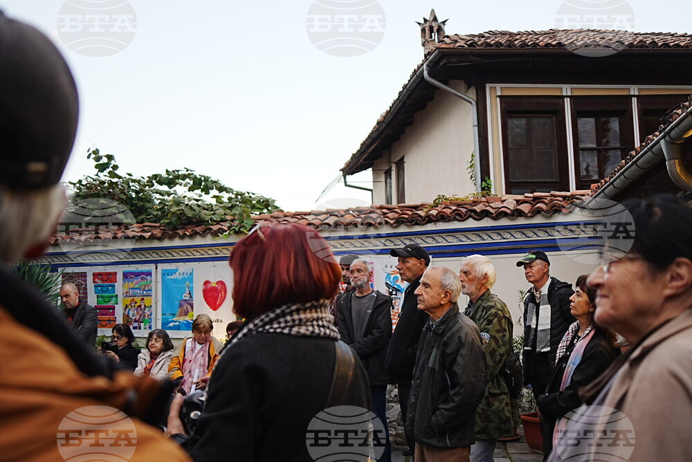 Пловдив - Борис Димовски - изложба