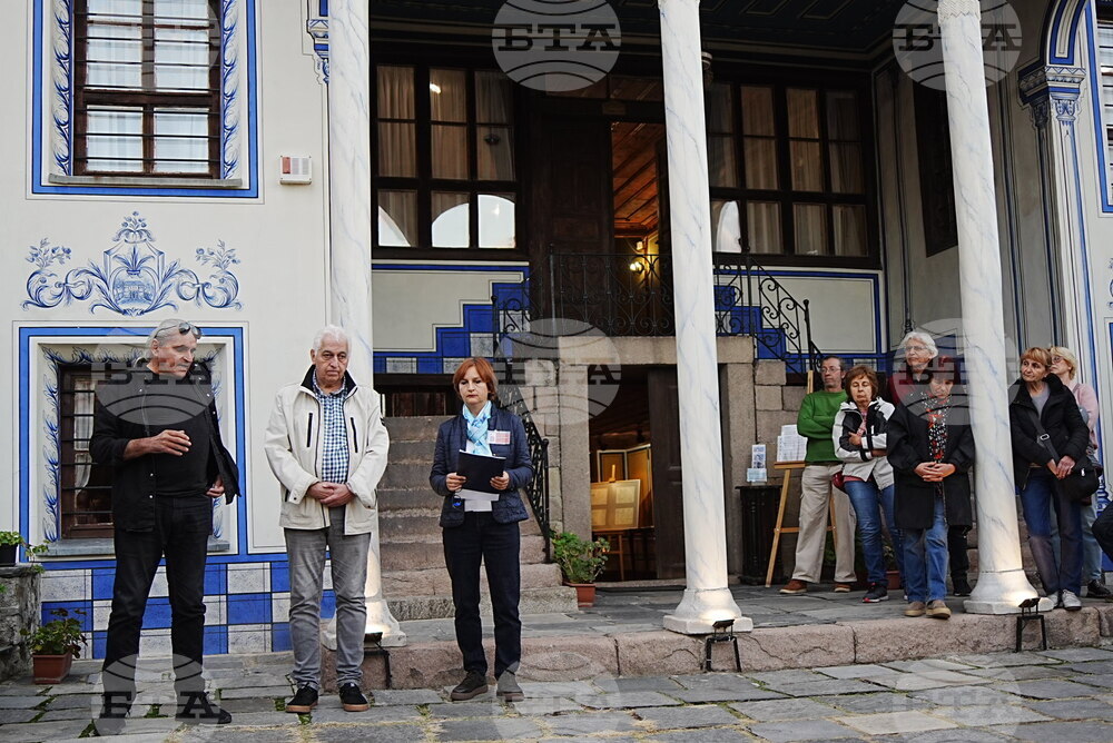 Пловдив - Борис Димовски - изложба