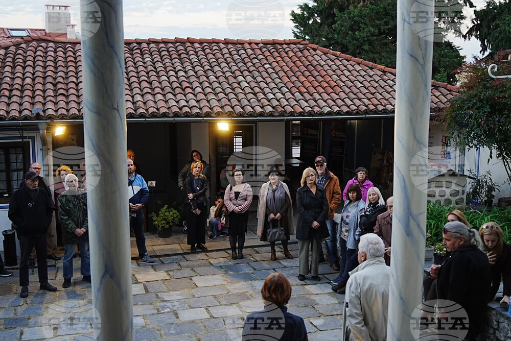 Пловдив - Борис Димовски - изложба