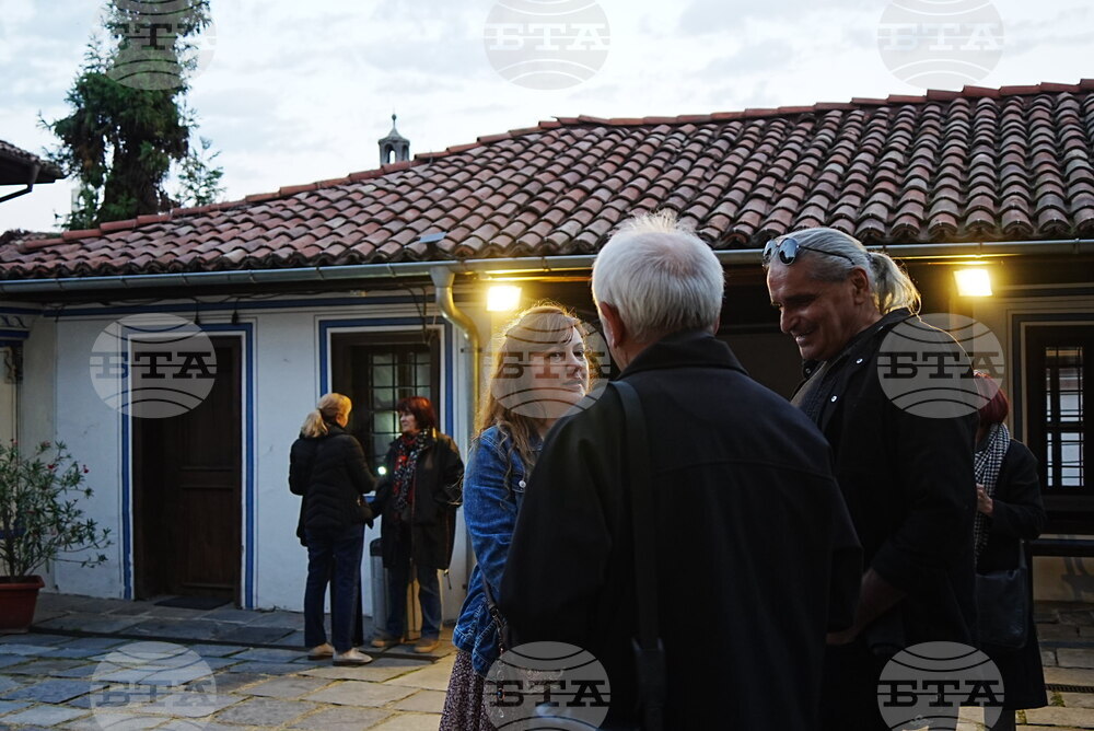 Пловдив - Борис Димовски - изложба