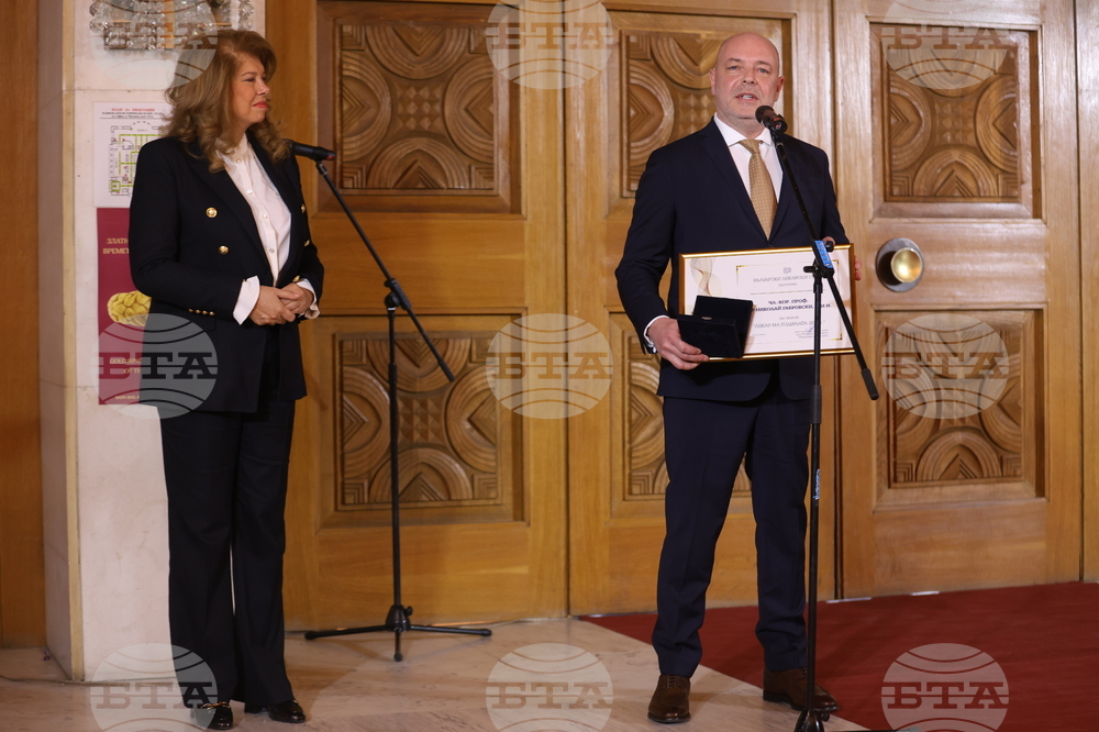 „Лекар на годината – 2025“ - церемония