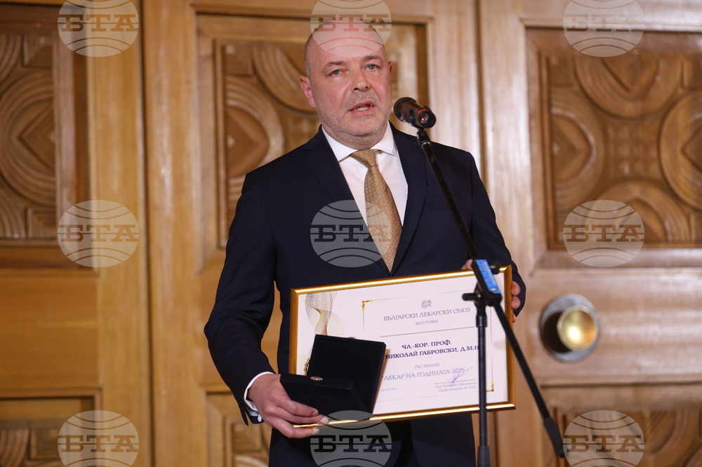 Professor Nikolay Gabrovski Awarded Doctor of the Year