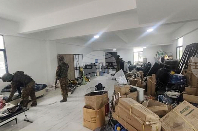 Myanmar Scam Centers