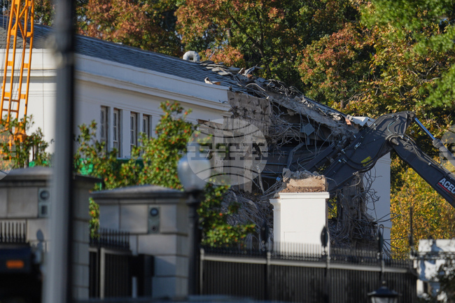 White House Demolition