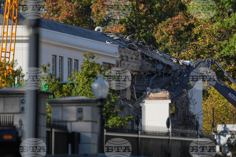 White House Demolition