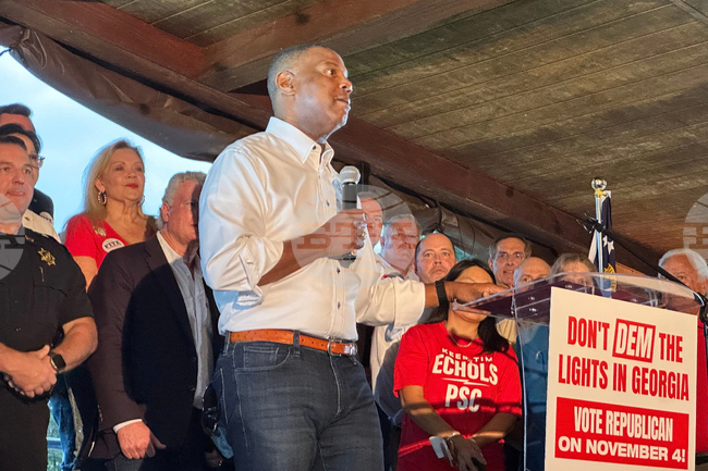 Election 2025 Georgia Public Service Commission