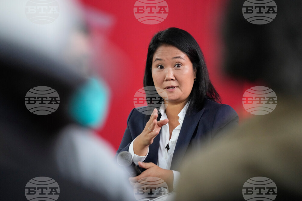 Кейко Фухимори заяви, че ще се кандидатира за президент на Перу за четвърти път