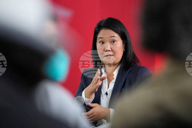 Peru Fujimori Odebrecht