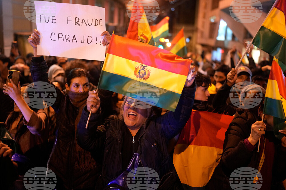 Няколкостотин души протестираха в Боливия срещу избирането на Родриго Пас за президент