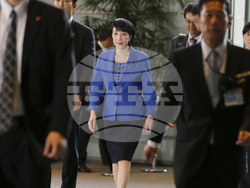 Japan Politics Photo Gallery