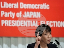 Japan Politics Photo Gallery
