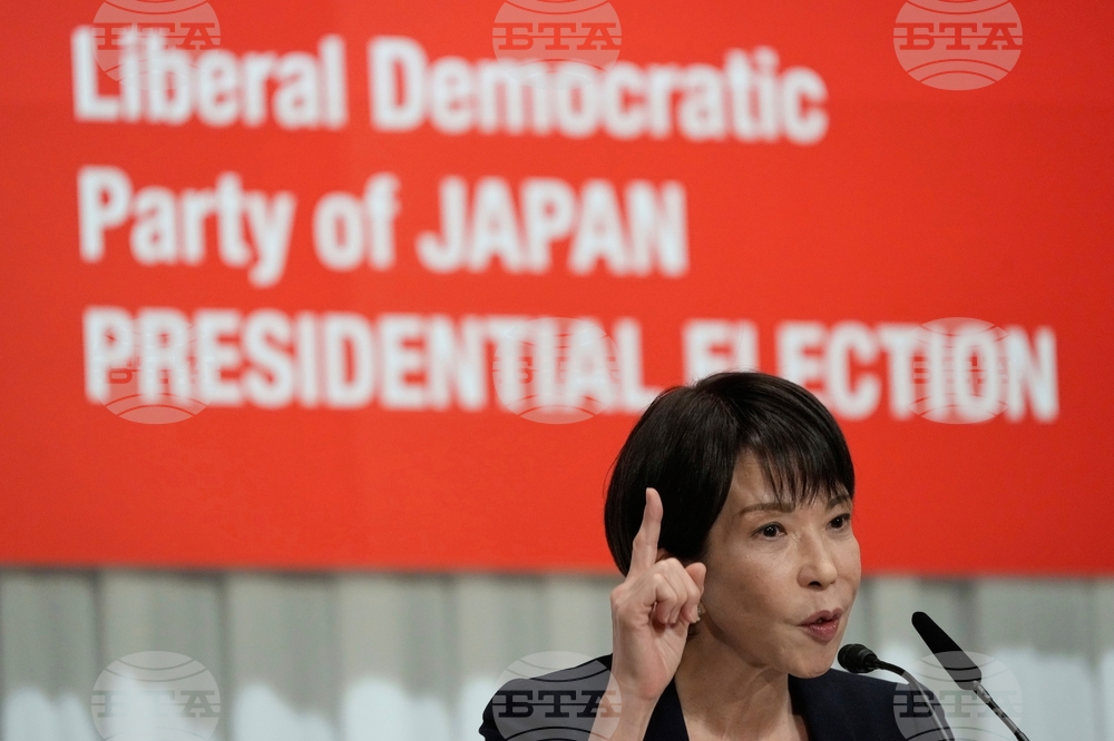 Japan Politics Photo Gallery