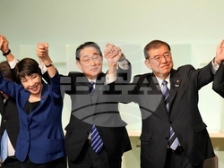 Japan Politics Photo Gallery
