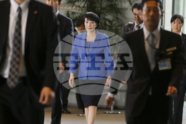 Japan Politics Photo Gallery