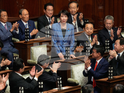 APTOPIX Japan Politics